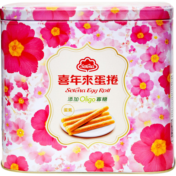Valter Barbero Oligo Egg Roll Gift Box