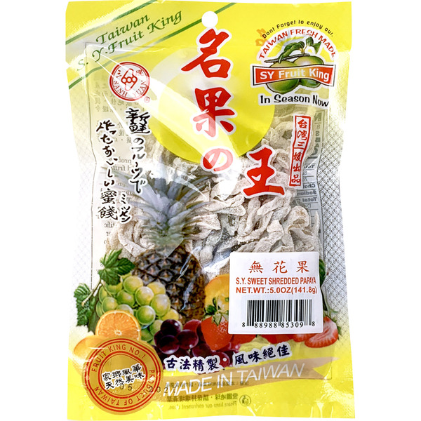 Sanh Yuan Mo Fa Kuo