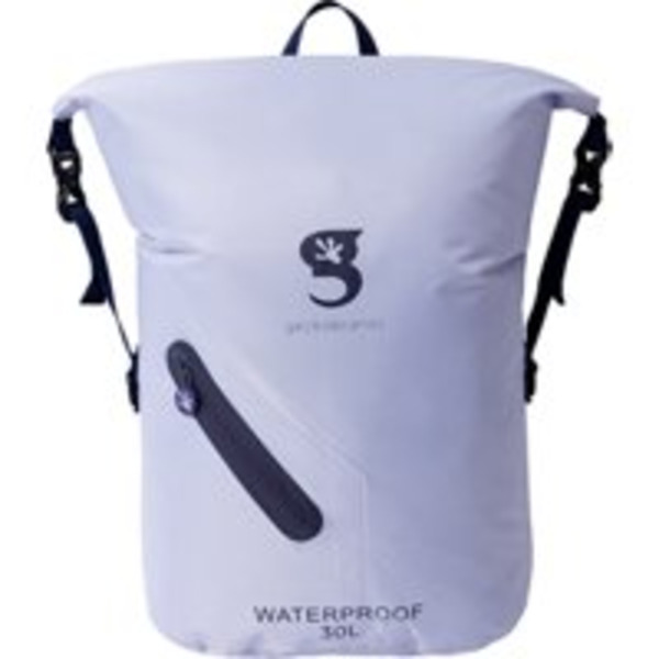 geckobrands Waterproof Lightweight Backpack