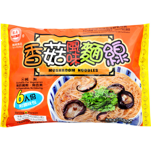 Yi Feng Mushroom Noodles