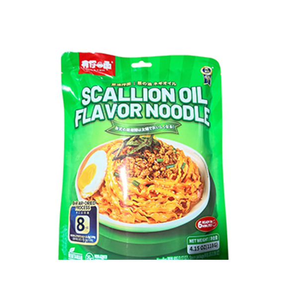 You Ni Yi Mian Scallion Oil Flavor Noodle