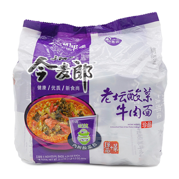 Jinmailang Artificial Beef Flavor & Sour Pickled Cabbage Instant Noodle s