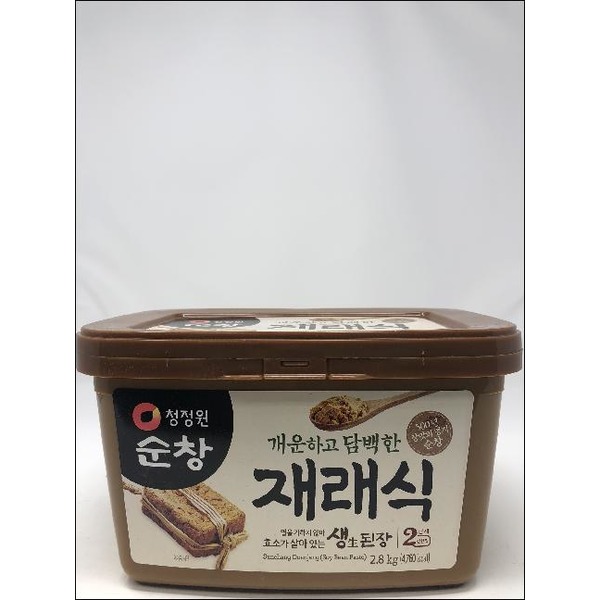 gorichahope✖️2 luck bean soy coconut6個 Chun Jungone Soy Bean Paste Same-Day Delivery | Food Bazaar