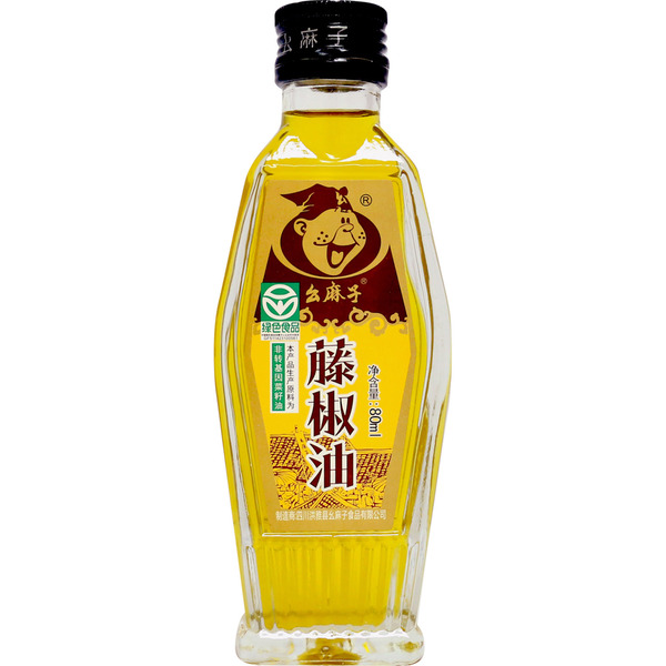 Daily Delight Rattan Chilli Oil
