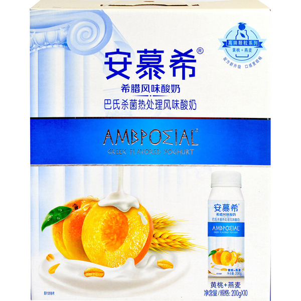 Ambrosial Peach Oat Flavored Greek Yogurt