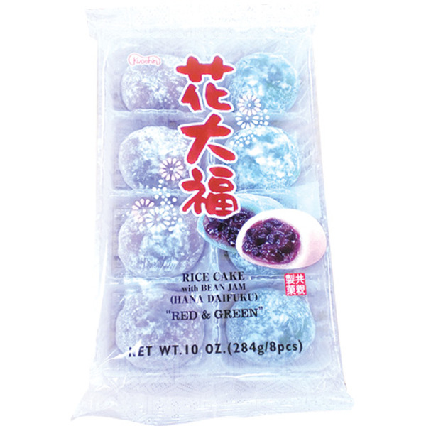 Kyoshin Red & Green Mochi