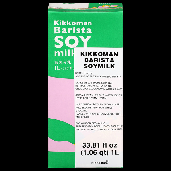 KIKO BARISTA SOY