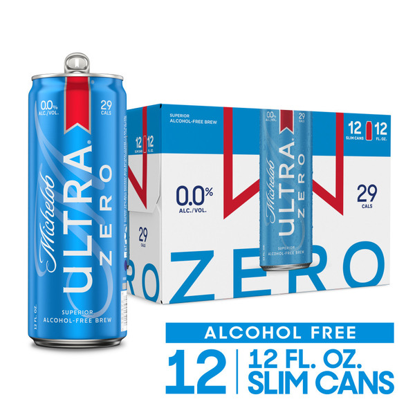 人気ビール 日本未発売 アメリカ Michelob ULTRA ミケロブウルトラ Michelob ULTRA－休日はビールを美味しく飲みたい研究者ブログ