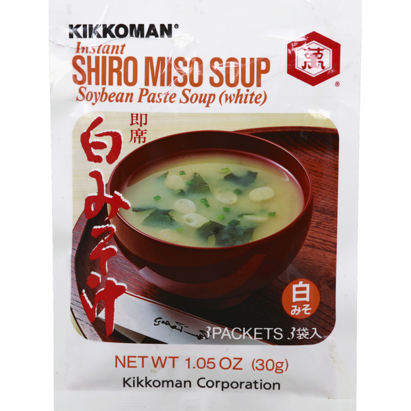 Kikkoman Shiro Miso Soup, Instant