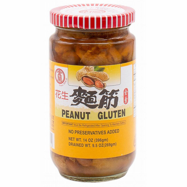 Kimlan Peanut Gluten