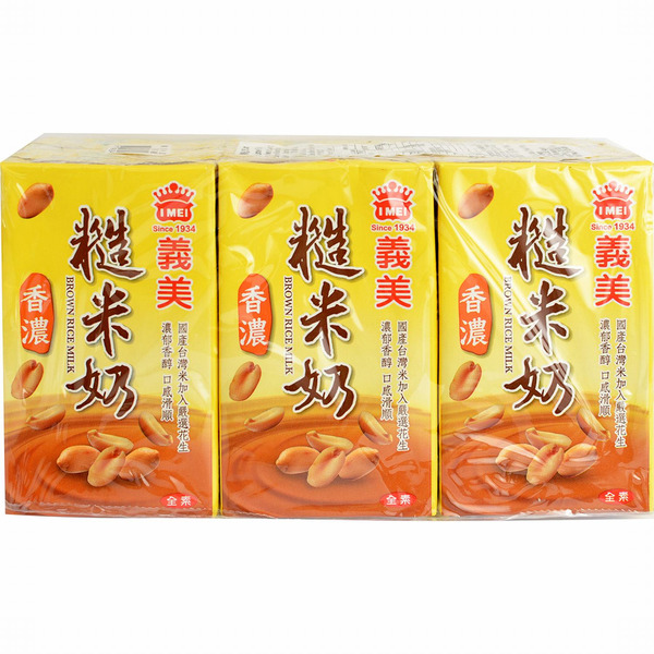 I-Mei Drink Brown Rice Milk