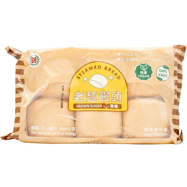 99 Ranch Market Steamed Brown Sugar Bread