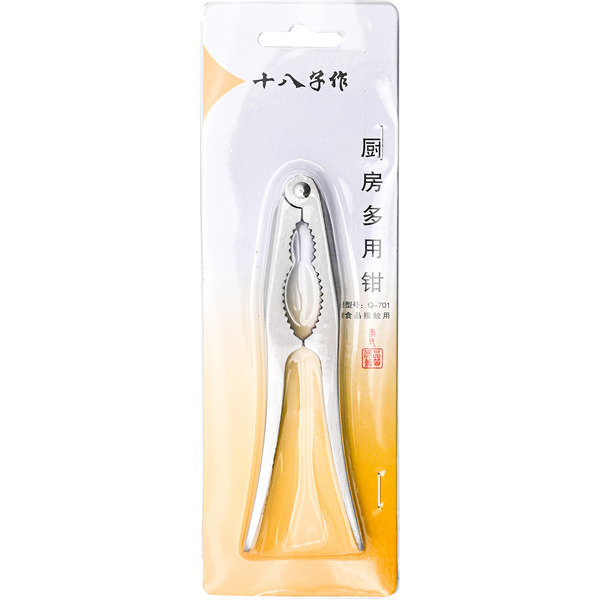 Yangjiang Shibazi 18 Crab Cracker Q701