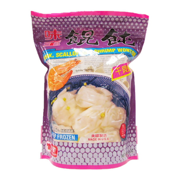 WC Pork Scallop & Shrimp Wonton