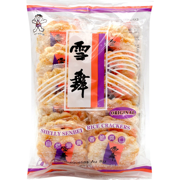 Hot Kid Shelly Senbei