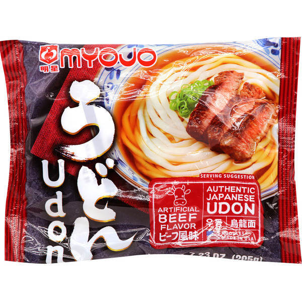Myojo Japanese Style Noodles, Udon, with Soup Base, Beef Flavor