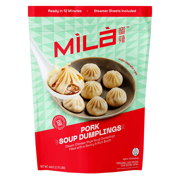 Mila Pork Soup Dumpling, 44 oz