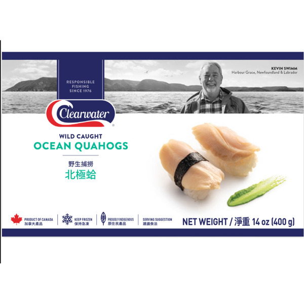 Ocean Quahogs