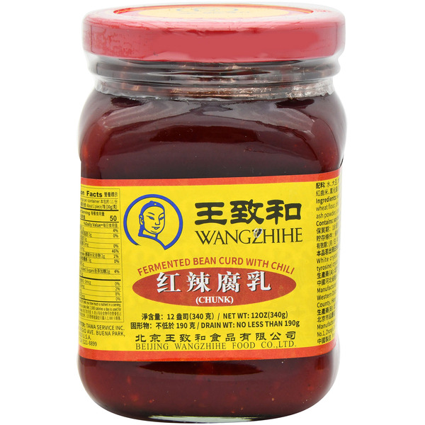 WANGZHIHE Preserved Red Chilli Bean Curd