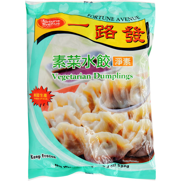 Fortune Avenue Vegetarian Dumplings