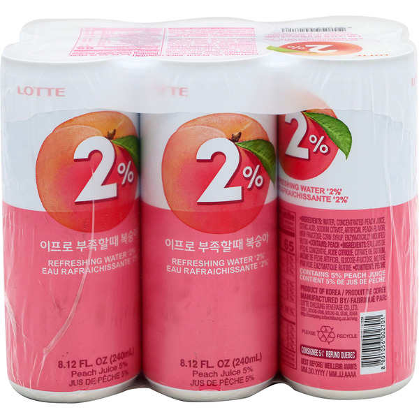 Lotte 2% Peach