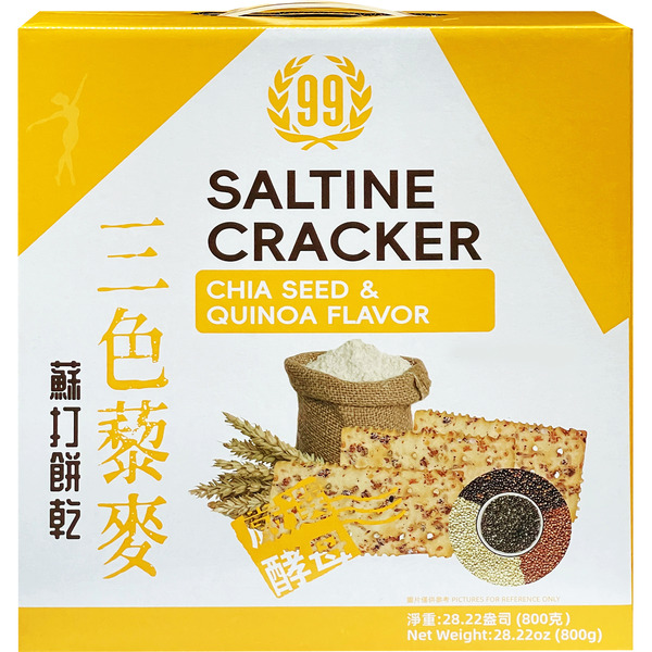 99 Ranch Market Chia Seed & Quinoa Flavor Saltine Crackers