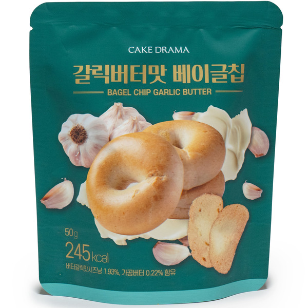 Garlic Butter Bagel Chips