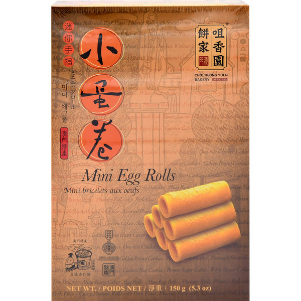 Mini Egg Rolls