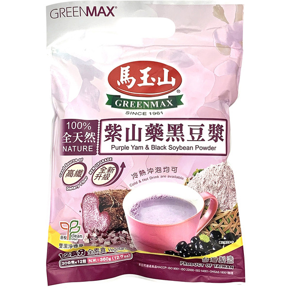 Greenmax Purple Yam & Black Soybean Powder