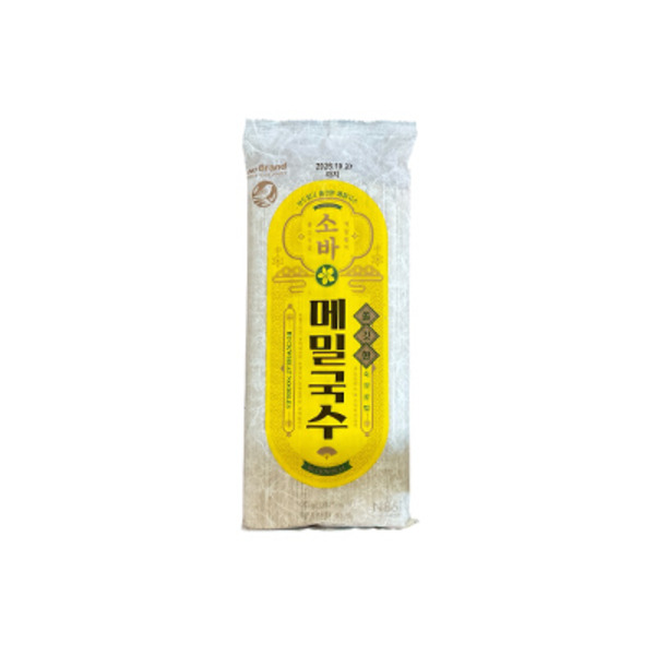 Buckwheat Noodles