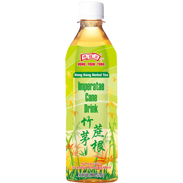 Hung Fook Tong Imperatae Cane Drink
