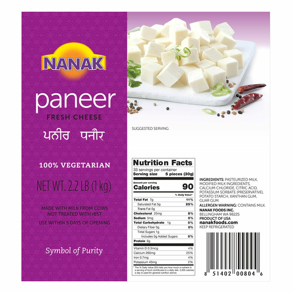 Nanak Paneer Fresh Cheese 2 2 Lbs Same Day Delivery Costco Large 2cfe73cb 97ca 4c93 B261 
