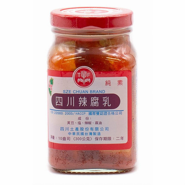 Sze Chuan Hot Fermented Bean Curd with Chili