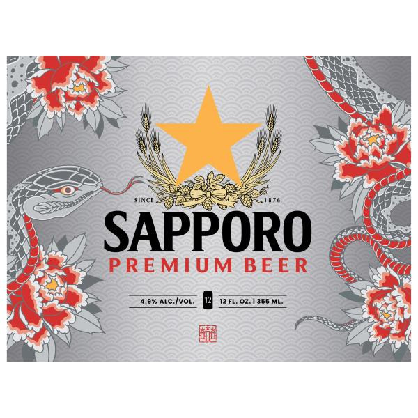 Sapporo Beer, Premium Same-Day Delivery or Pickup | Publix