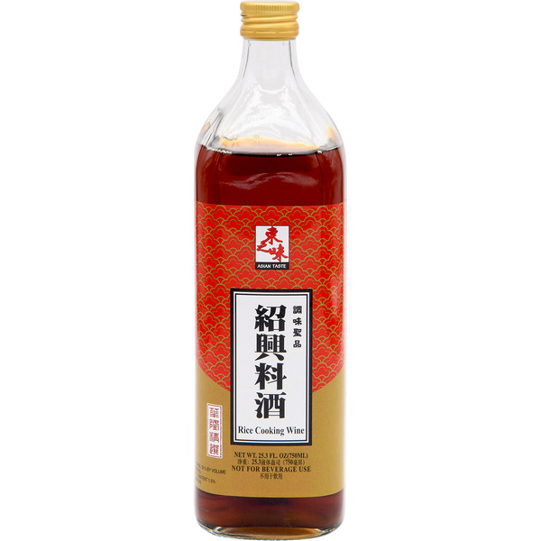 Asian Taste Shao Hsing Rice Cooking Wine