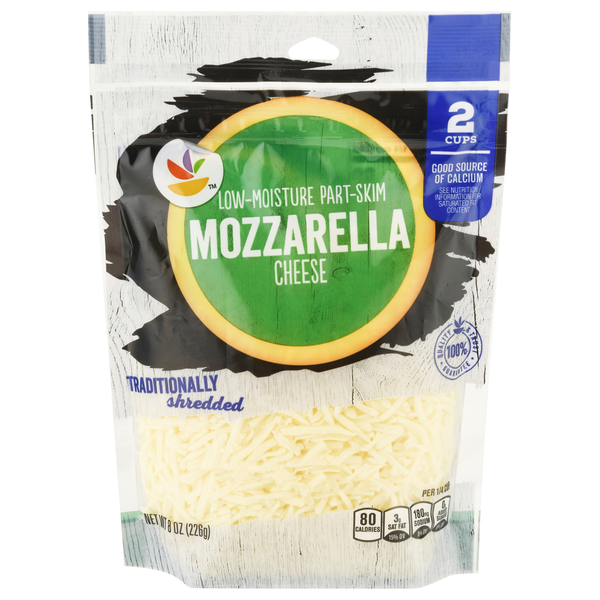 cheeseさま専用 Haolam Shredded Mozzarella Cheese - Kosher for Passover