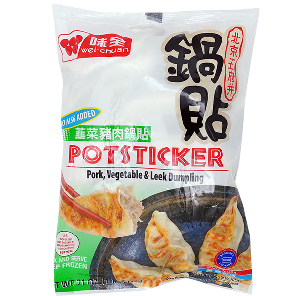 Wei-Chuan Pork, Vegetable & Leek Potstickers