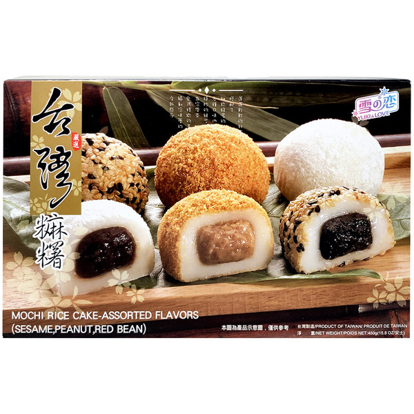 Yuki & Love Assorted Taiwan Mochi