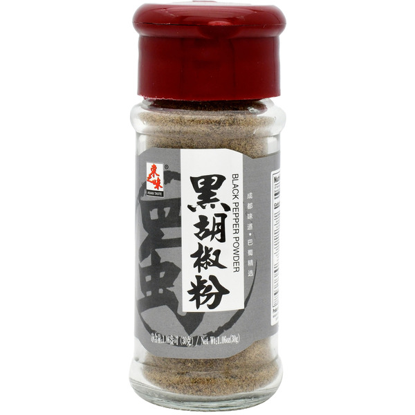 Asian Taste Black Pepper Powder