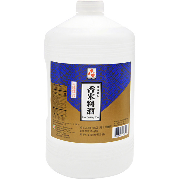 Asian Taste Rice Cooking Wine