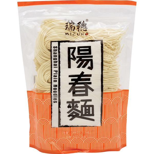 Mizuho Shanghai Plain Noodles