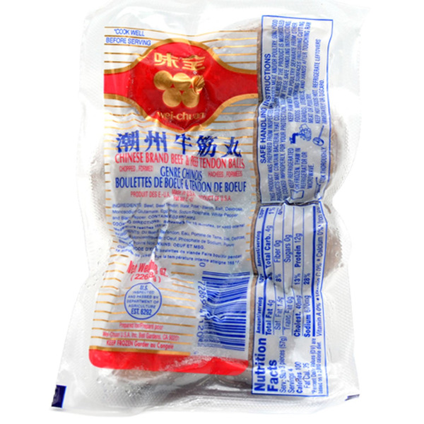 Wei-Chuan Beef & Beef Tendon Balls