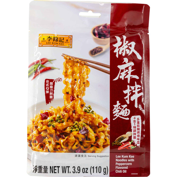 Lee Kum Kee Noodles With Peppercorn Flavor Chili Oil