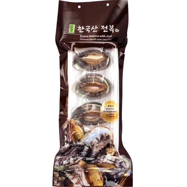 Everfarm Agricultural Corp. Bolied Abalone With Shell