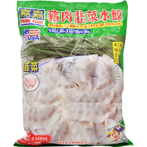 Prime Food Pork & Leeks Dumpling