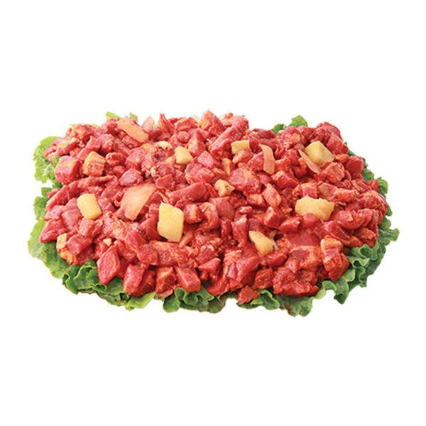 Cardenas Markets Marinated Pork Meat