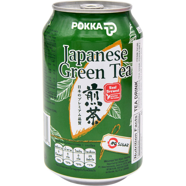 POKKA Green Tea, Japanese