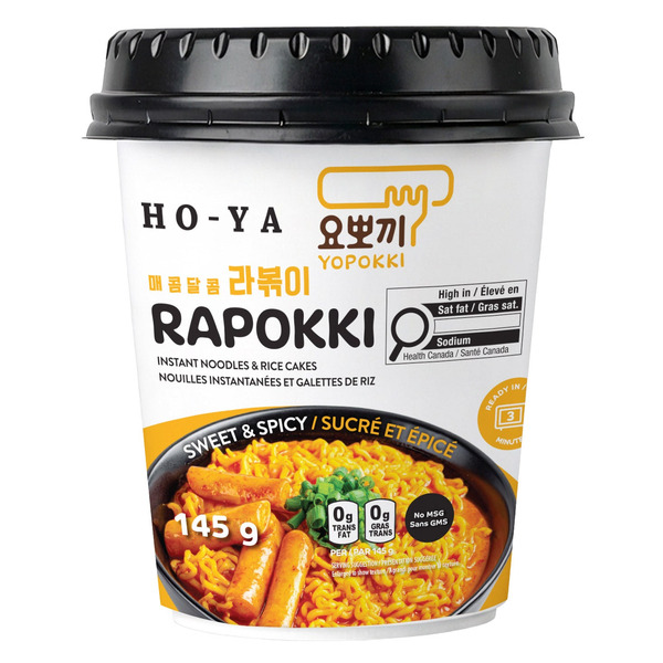 Ho-Ya Sweet & Spicy Rapokki