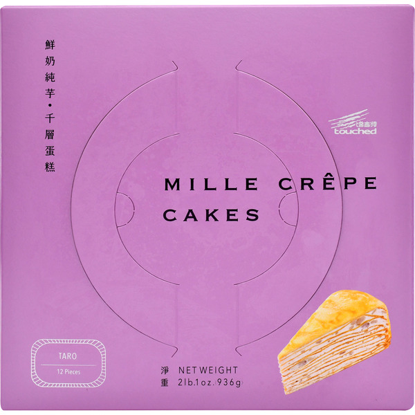 Touched Taro Mille Crepe Cake
