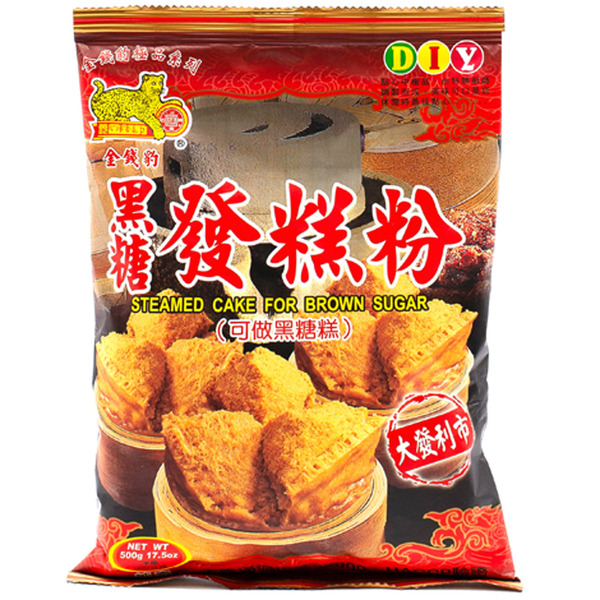 Jaguar Steamed Cake Flour Brown Sugar Flavor
